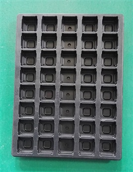 調(diào)味品