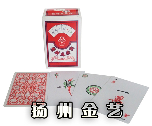 優(yōu)秀企業(yè)獎2.JPG