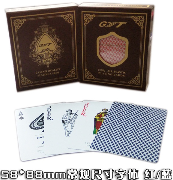 自理報檢證書.JPG